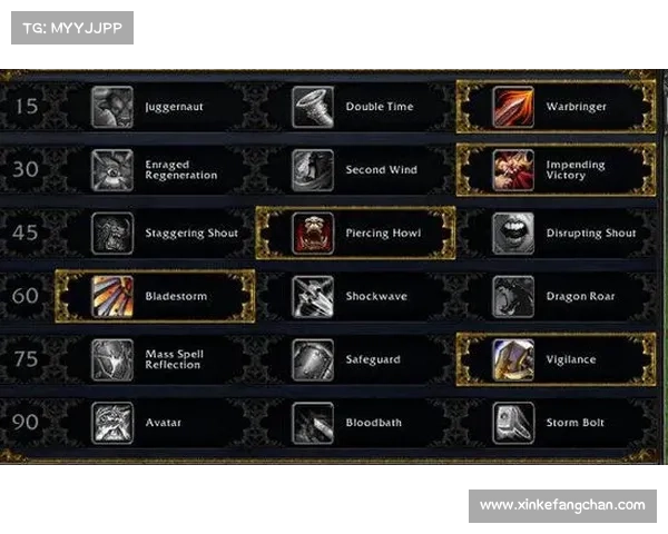 魔兽世界存档数据文件夹位置查询